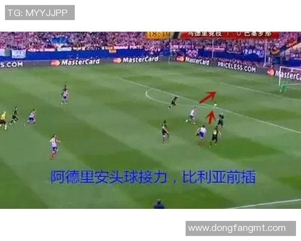 深度分析深圳排球队防反战术的独特优势与实施策略 深度分析深圳排球队防反战术的独特优势与实施策略