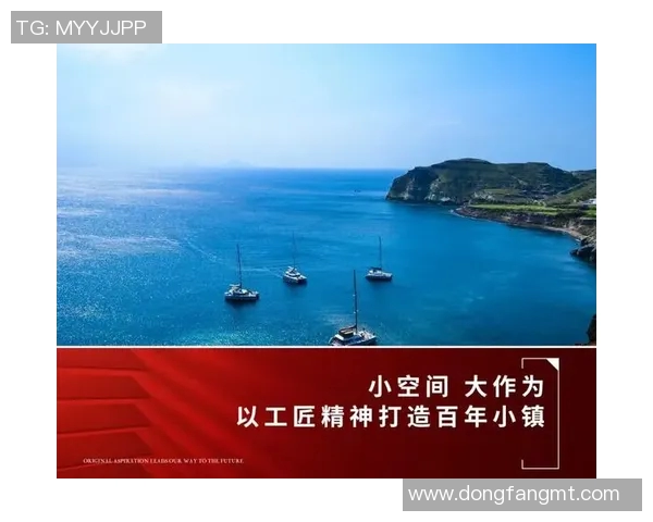 专访刘芳揭秘足球成功秘诀与未来发展趋势探讨 专访刘芳揭秘足球成功秘诀与未来发展趋势探讨