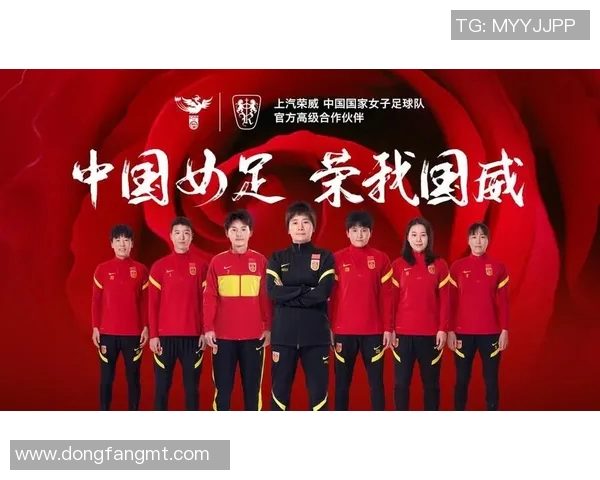 中国女星与足球明星的浪漫故事揭示了娱乐圈与体育界的跨界魅力与情感交融 中国女星与足球明星的浪漫故事揭示了娱乐圈与体育界的跨界魅力与情感交融