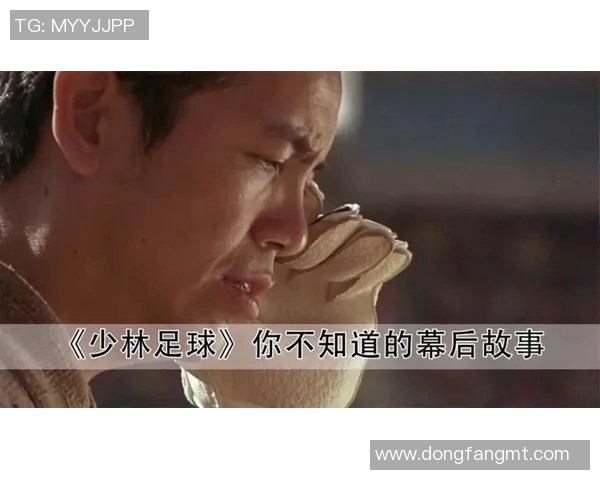 偶遇足球明星拍视频的奇妙经历与幕后故事分享 偶遇足球明星拍视频的奇妙经历与幕后故事分享