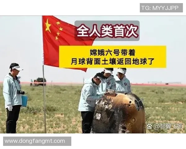 刘姓足球明星的传奇故事与辉煌成就探索 刘姓足球明星的传奇故事与辉煌成就探索