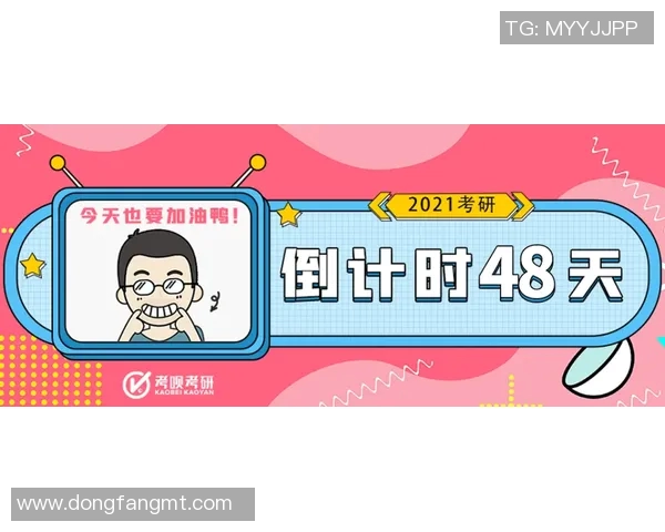 周秀英独家分享排球心得与技巧助你提升球技的秘诀