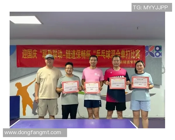 广州乒乓球队反击战术解析与深度剖析乒乓球竞技的魅力与挑战