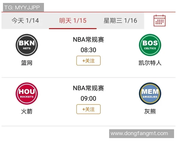 武汉足球队速度之争引发热议球迷观点各异解析背后真相