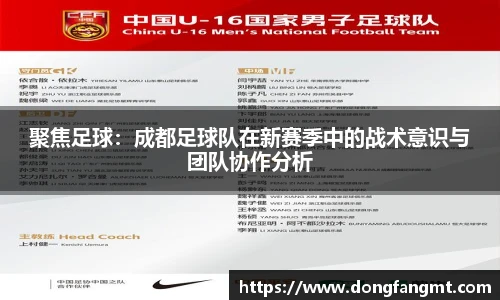完美体育登录入口