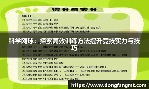 完美体育app