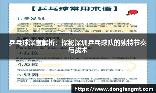 完美体育app