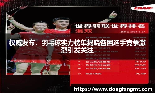 完美体育登录入口