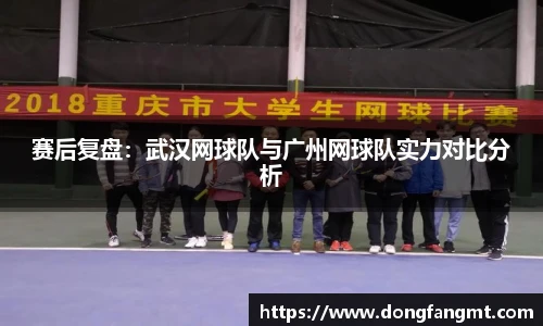 完美体育登录入口