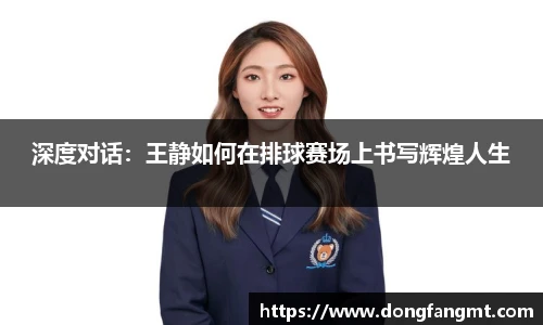 完美体育登录入口