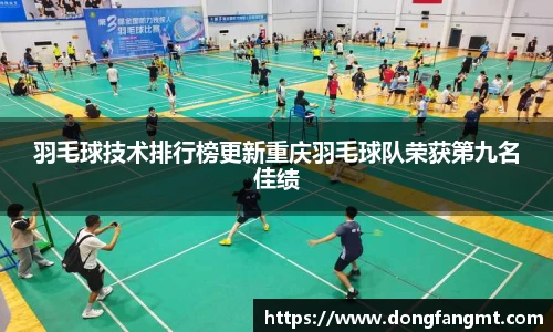 完美体育官网