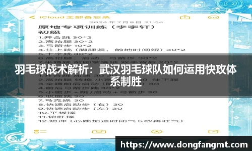 完美体育登录入口