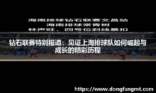 完美体育登录入口