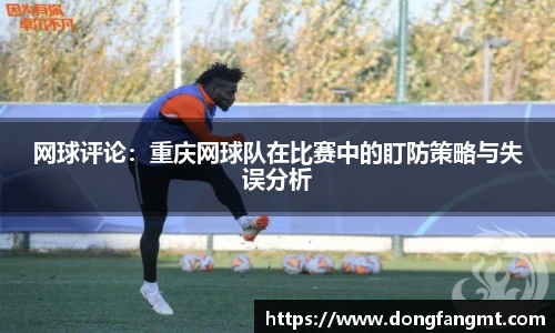 完美体育登录入口