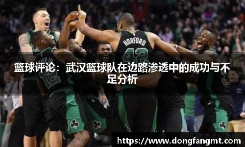 完美体育官网