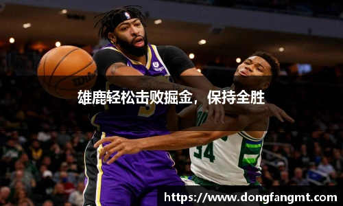 完美体育官网