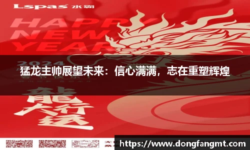 完美体育