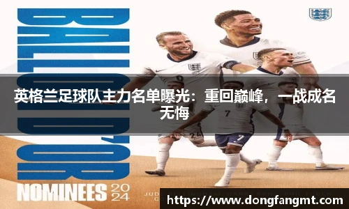 完美体育登录入口