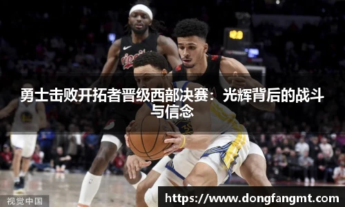完美体育官网