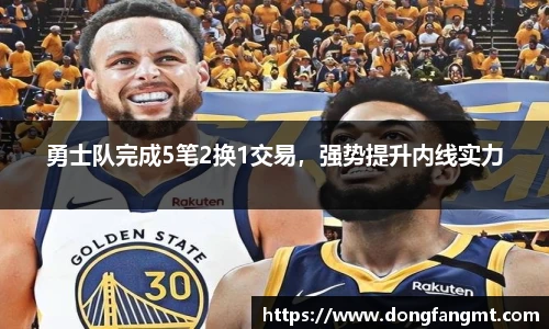 完美体育app