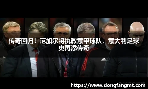 完美体育登录入口
