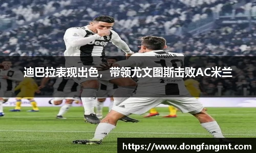 完美体育