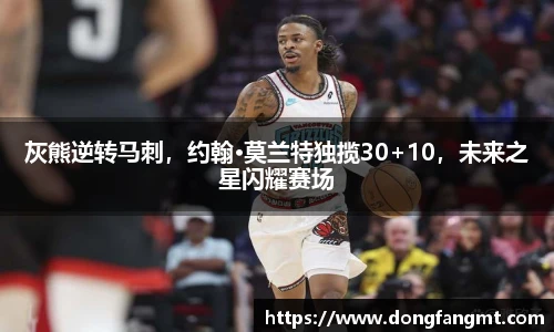完美体育登录入口