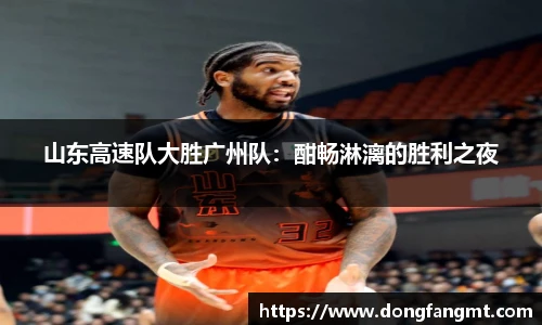 完美体育登录入口