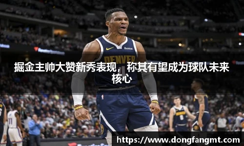 完美体育官网