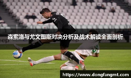 完美体育官网