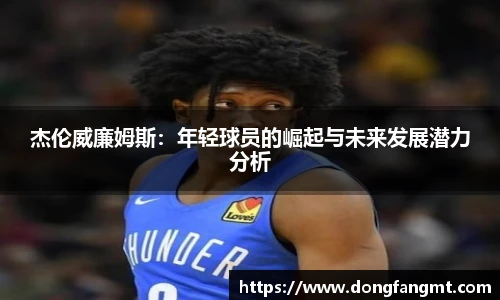 完美体育登录入口