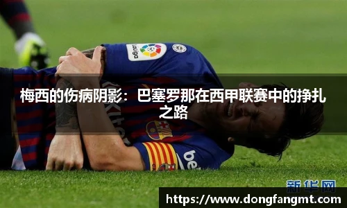 完美体育官网
