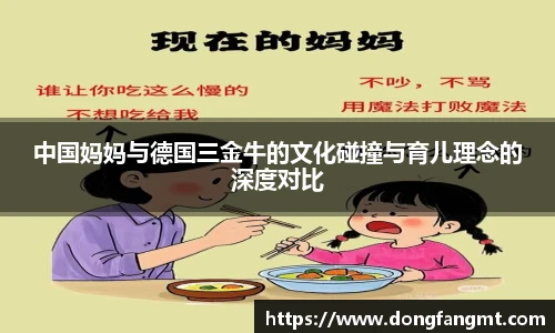 完美体育app