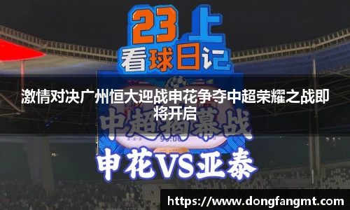 完美体育官网
