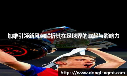完美体育官网