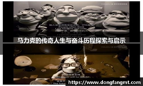完美体育官网