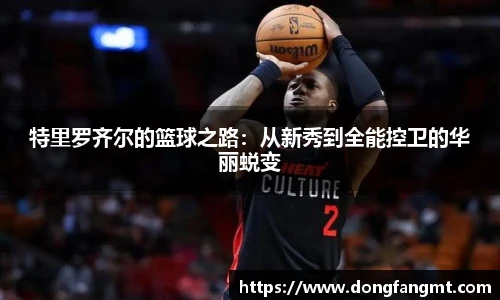 完美体育官网