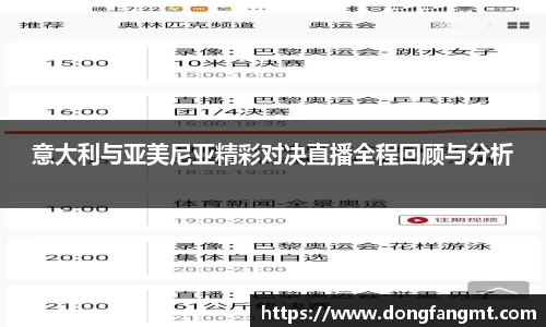 完美体育