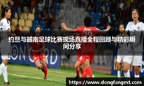 完美体育登录入口