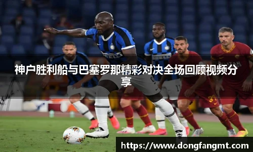 完美体育登录入口
