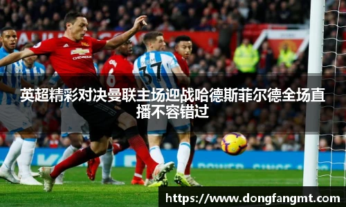 完美体育官网