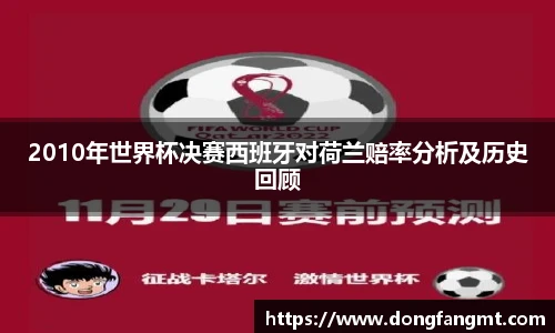 完美体育登录入口