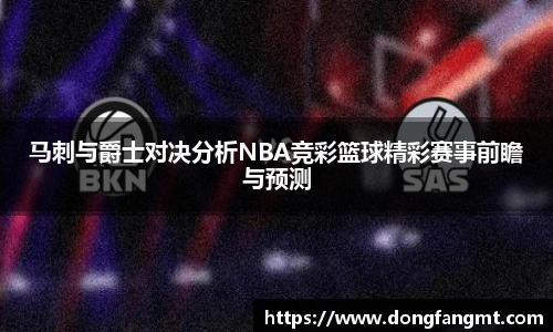 完美体育登录入口