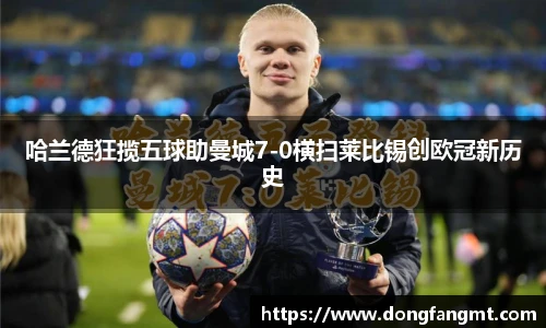 完美体育登录入口