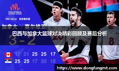 完美体育登录入口