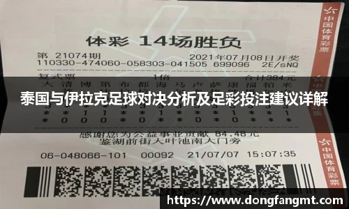 完美体育官网
