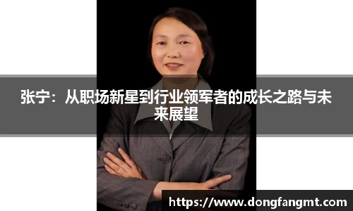 完美体育登录入口