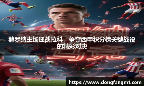 完美体育app
