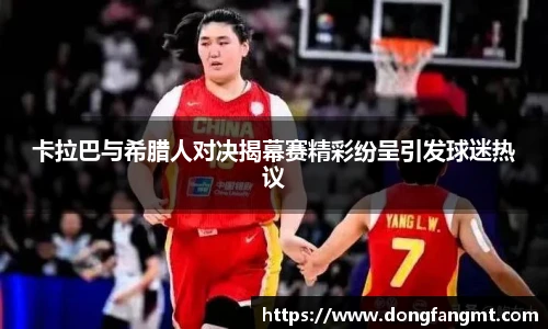 完美体育登录入口