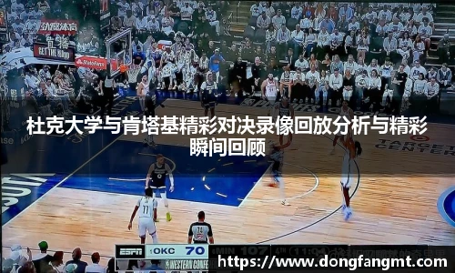 完美体育官网